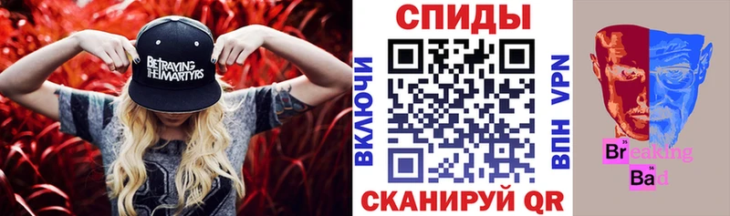 Амфетамин VHQ Александровское