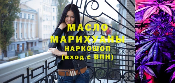 ALPHA PVP Заволжье