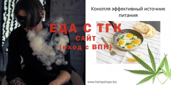 mix Заволжск