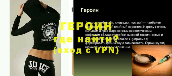 mix Заволжск
