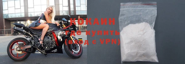 mix Заволжск