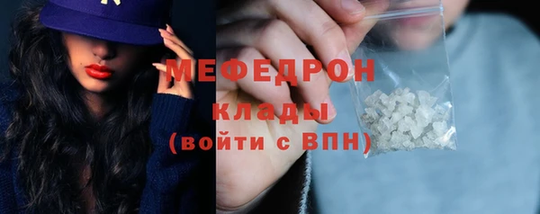 mix Заволжск