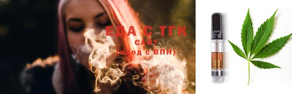 ALPHA PVP Заволжье