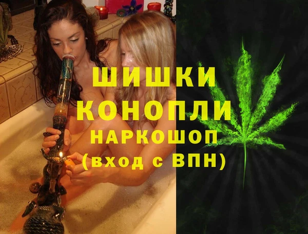 mix Заволжск