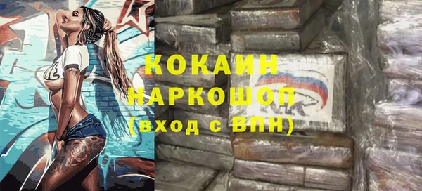 mix Заволжск