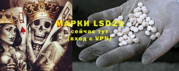 mdma Заводоуковск