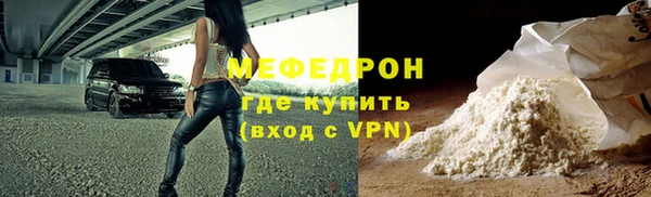 mix Заволжск