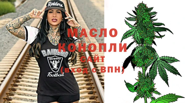 mix Заволжск