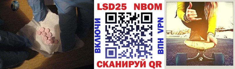 наркотики  Александровское  ЛСД экстази кислота 